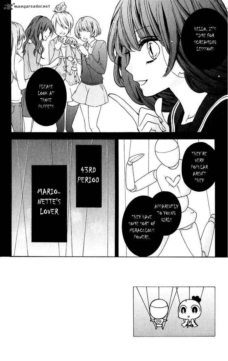 zekkyou_gakkyuu_43_2