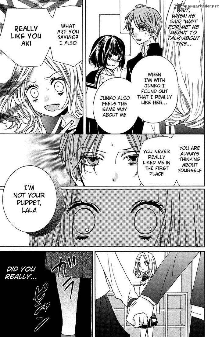 zekkyou_gakkyuu_43_23