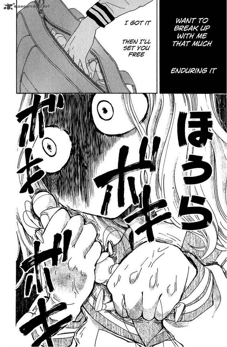 zekkyou_gakkyuu_43_24