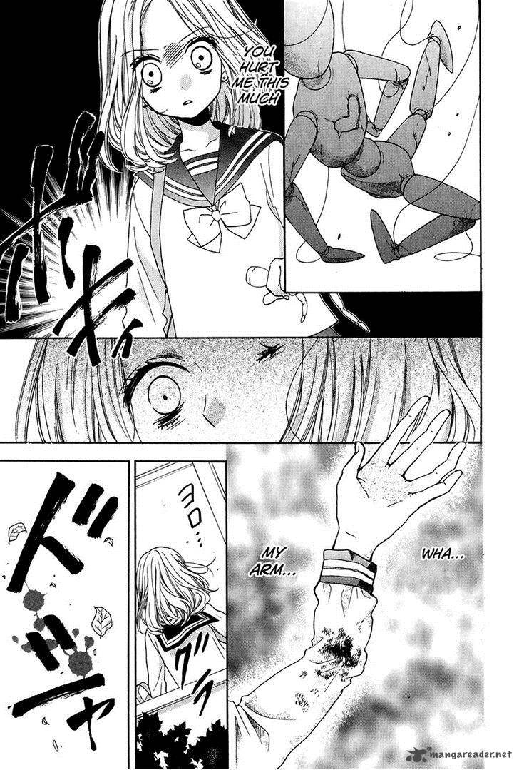 zekkyou_gakkyuu_43_25
