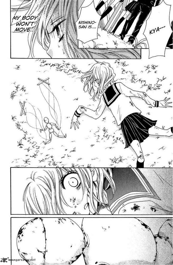 zekkyou_gakkyuu_43_26