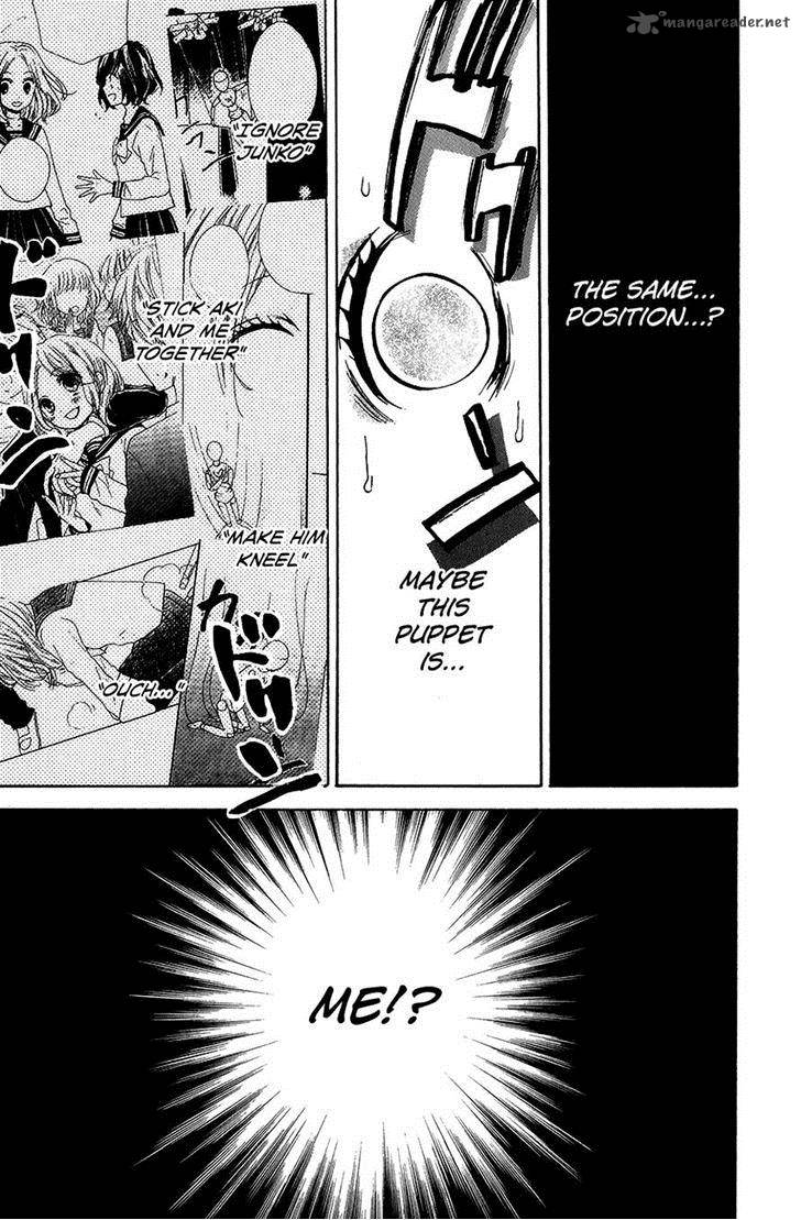 zekkyou_gakkyuu_43_27
