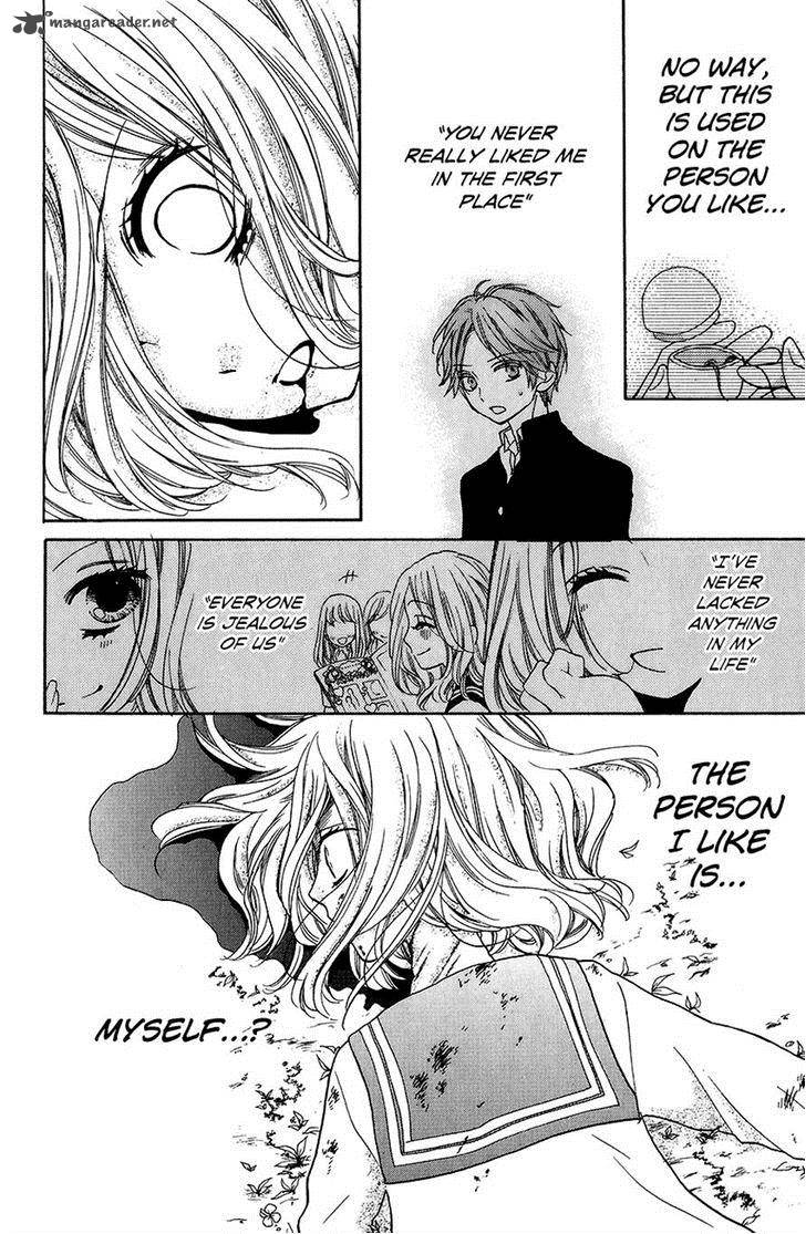 zekkyou_gakkyuu_43_28