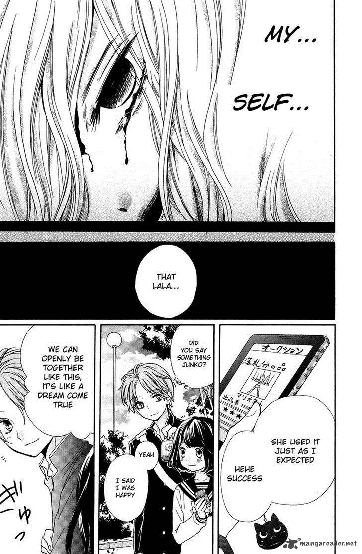 zekkyou_gakkyuu_43_29
