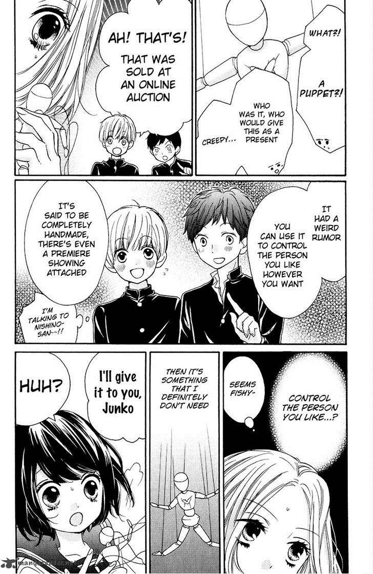 zekkyou_gakkyuu_43_7