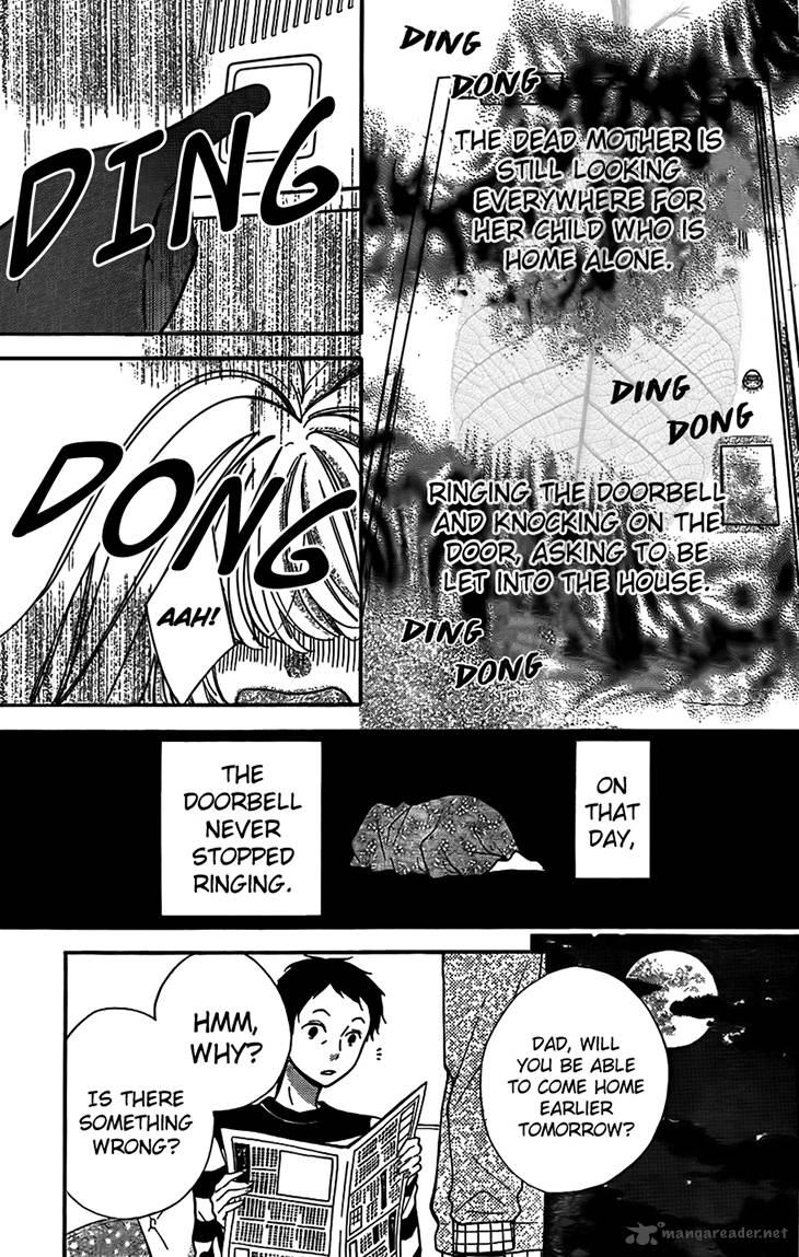zekkyou_gakkyuu_44_16