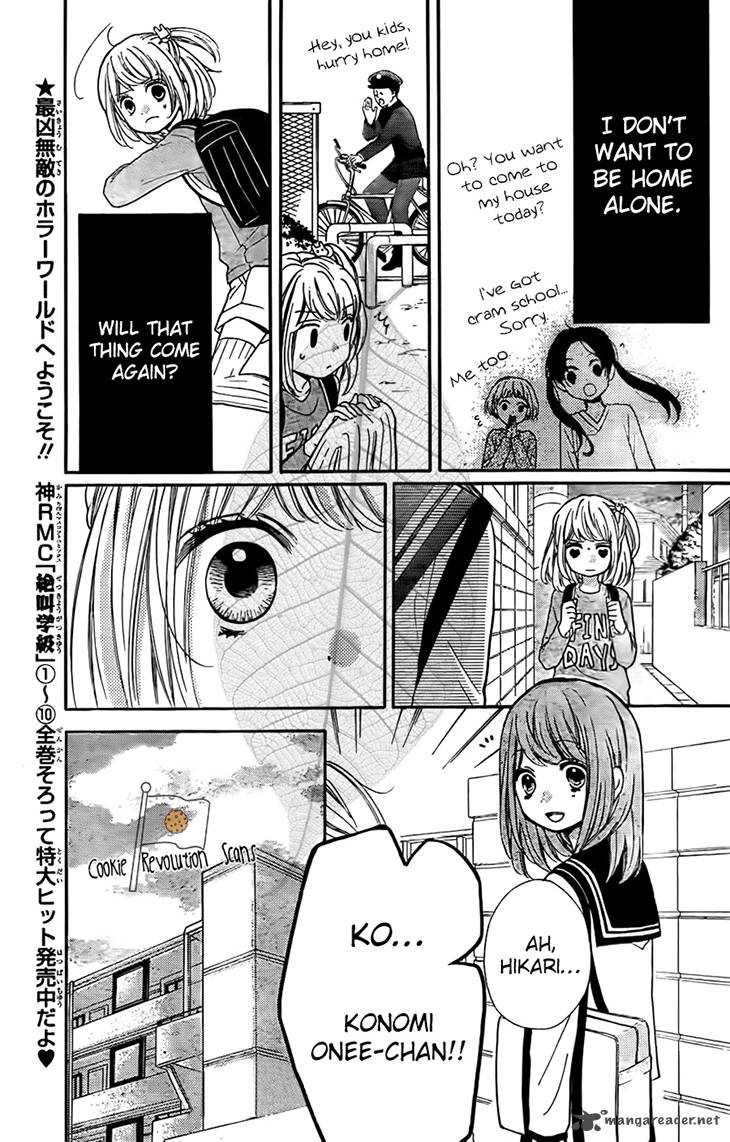 zekkyou_gakkyuu_44_18