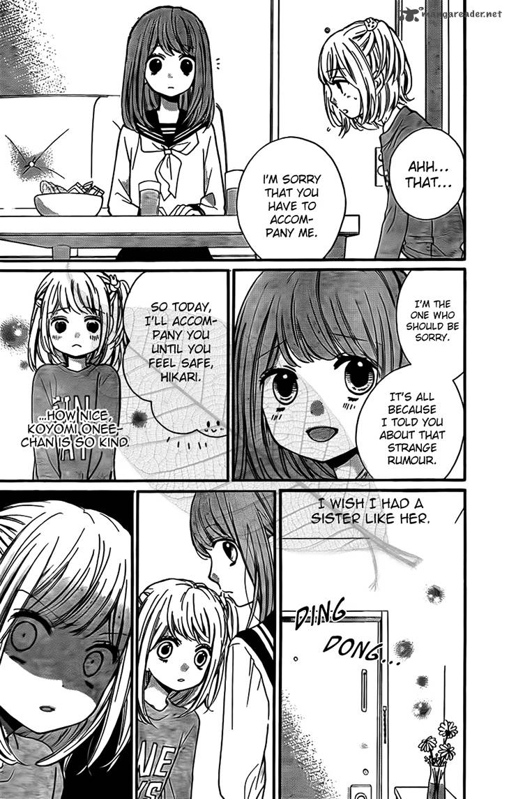 zekkyou_gakkyuu_44_19
