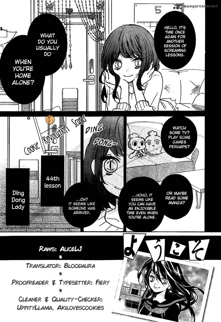 zekkyou_gakkyuu_44_2