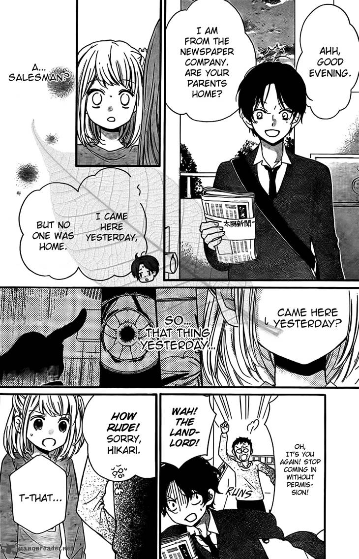 zekkyou_gakkyuu_44_21