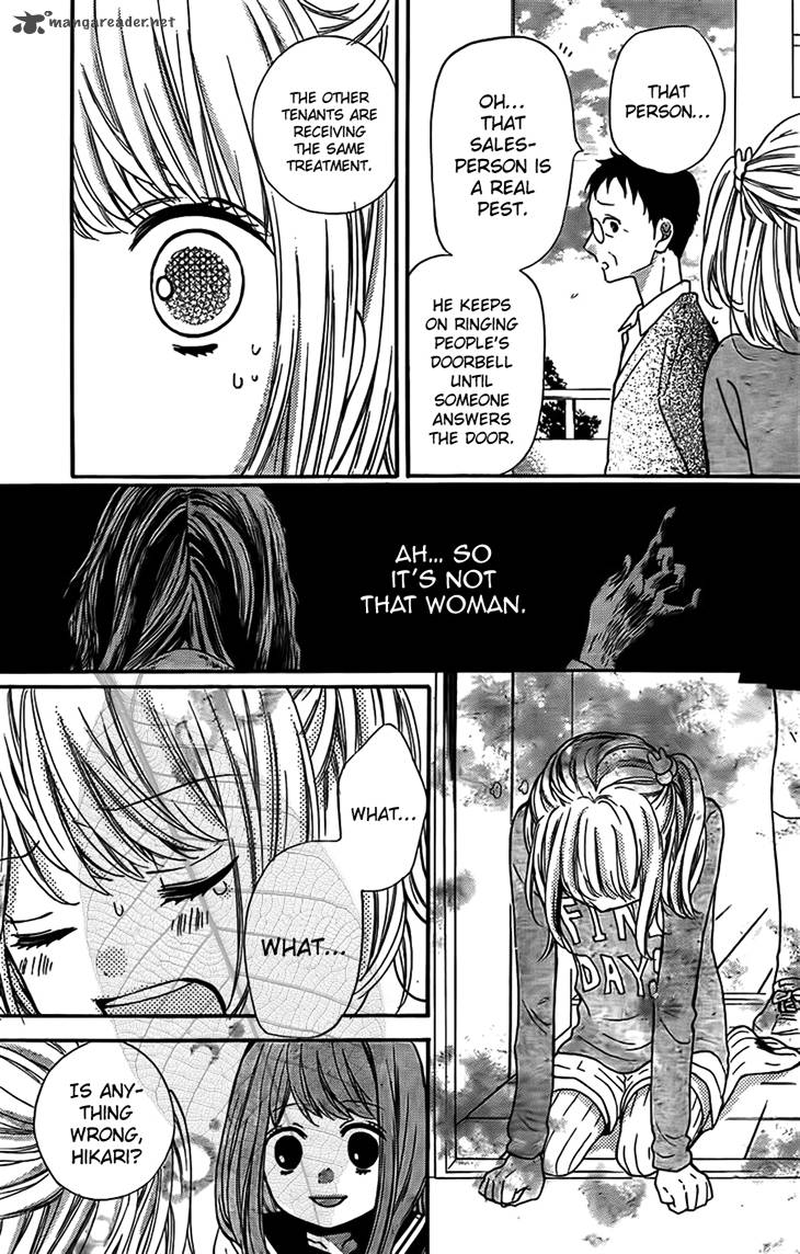 zekkyou_gakkyuu_44_22