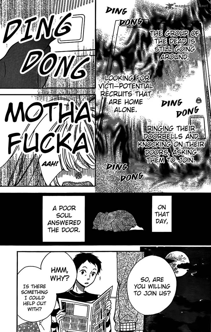 zekkyou_gakkyuu_44_33