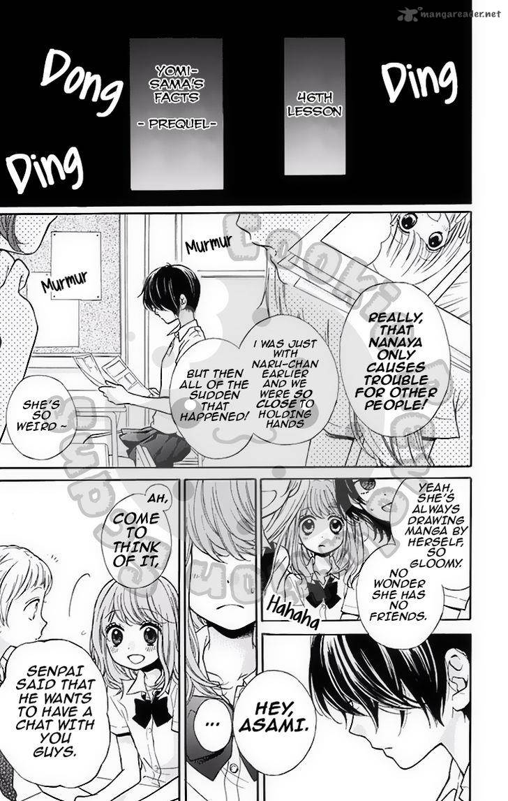 zekkyou_gakkyuu_46_10