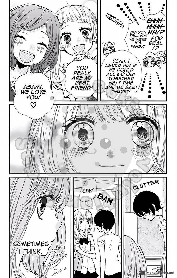 zekkyou_gakkyuu_46_11