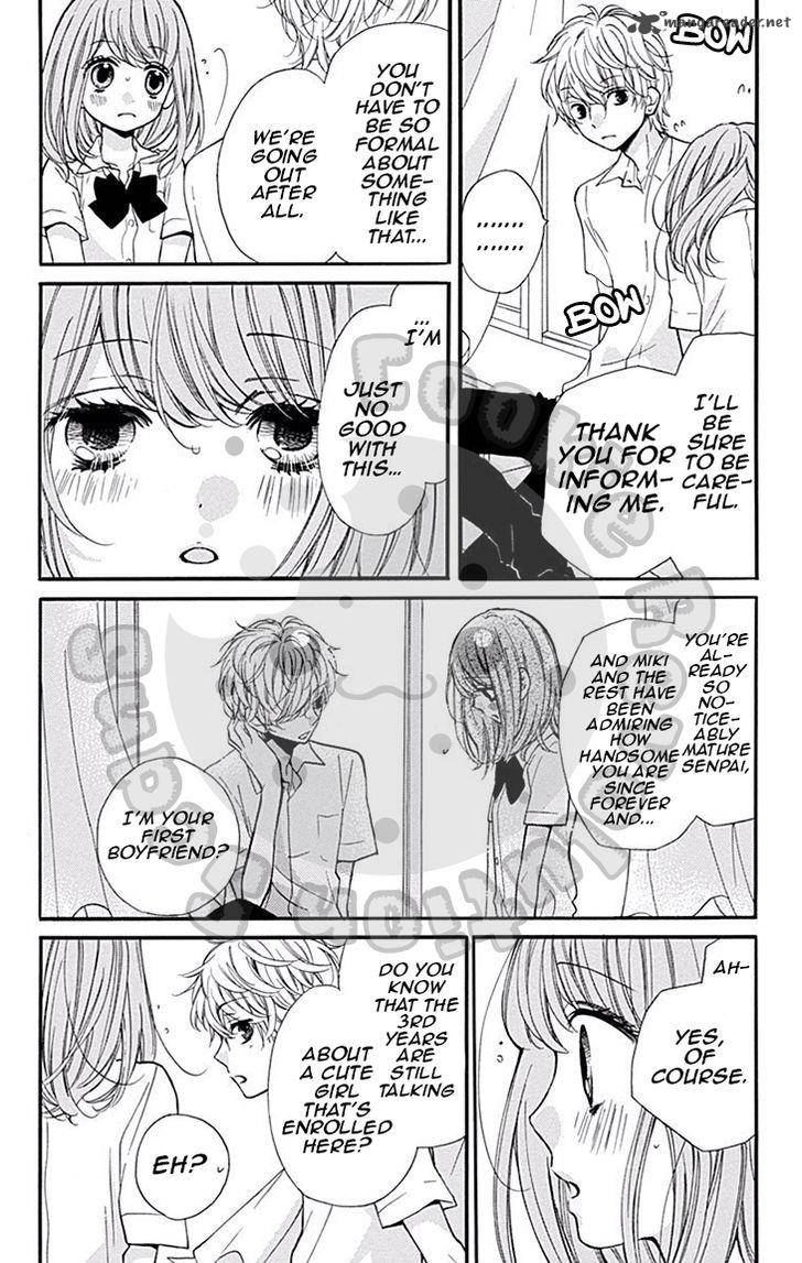 zekkyou_gakkyuu_46_15