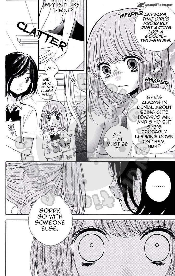 zekkyou_gakkyuu_46_21