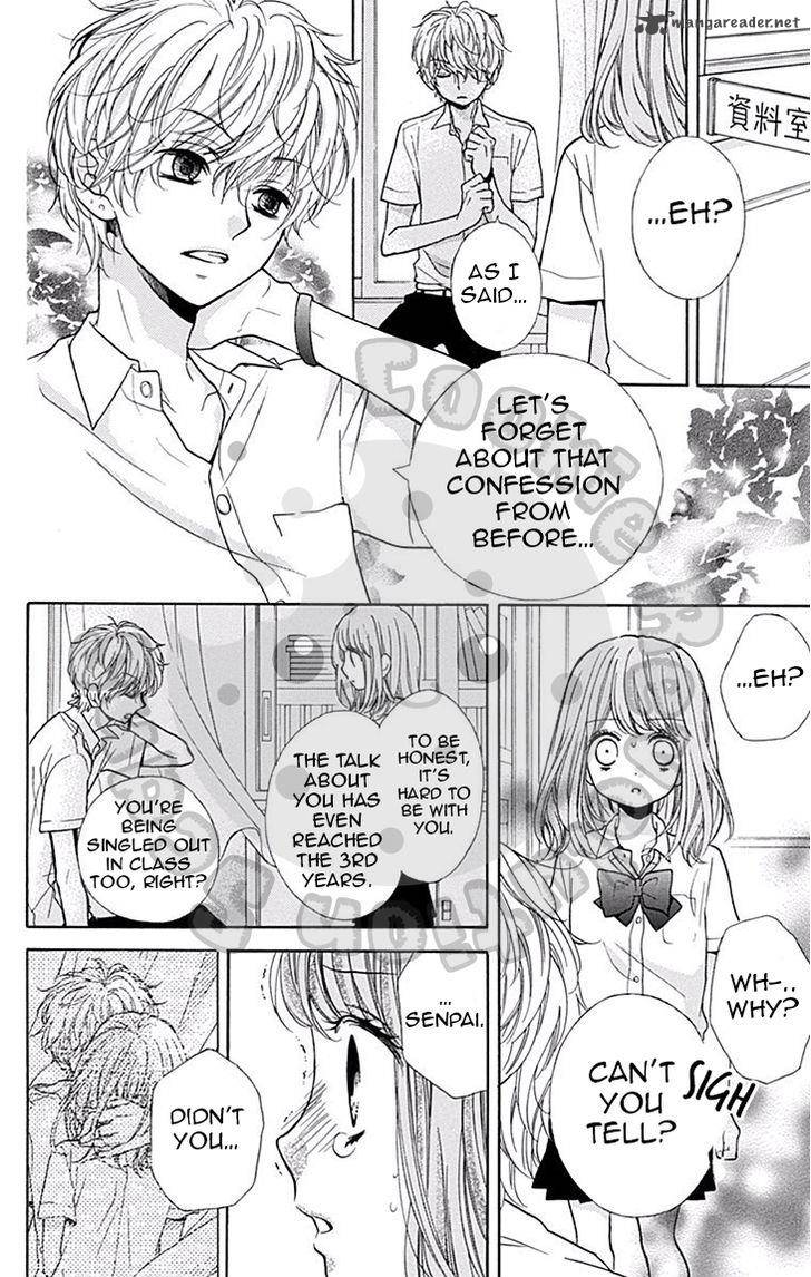 zekkyou_gakkyuu_46_23