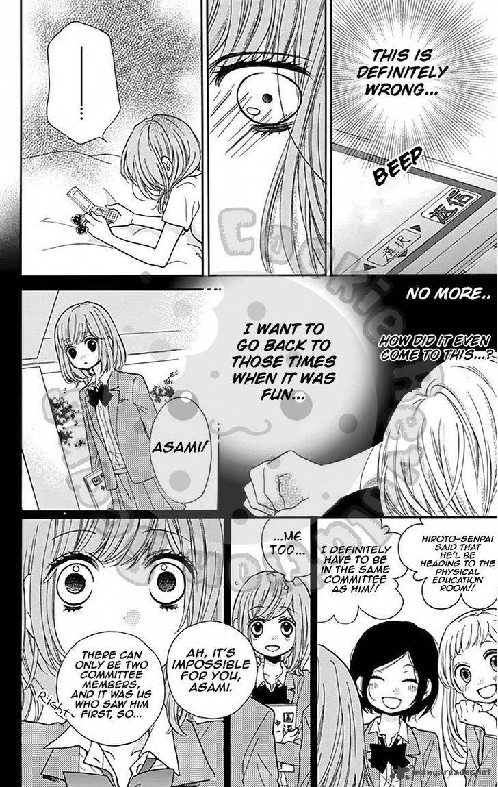 zekkyou_gakkyuu_47_13