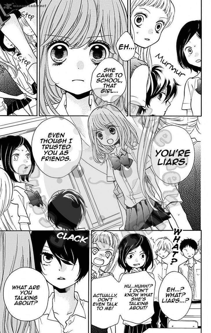 zekkyou_gakkyuu_47_16