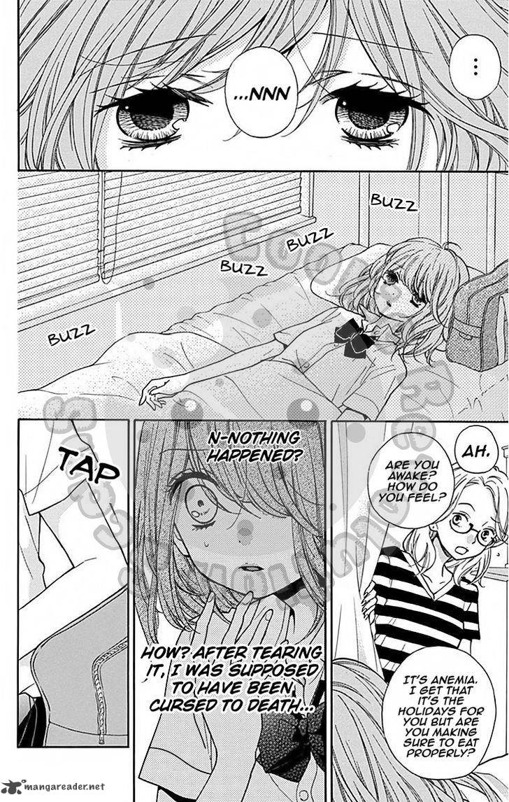 zekkyou_gakkyuu_47_22