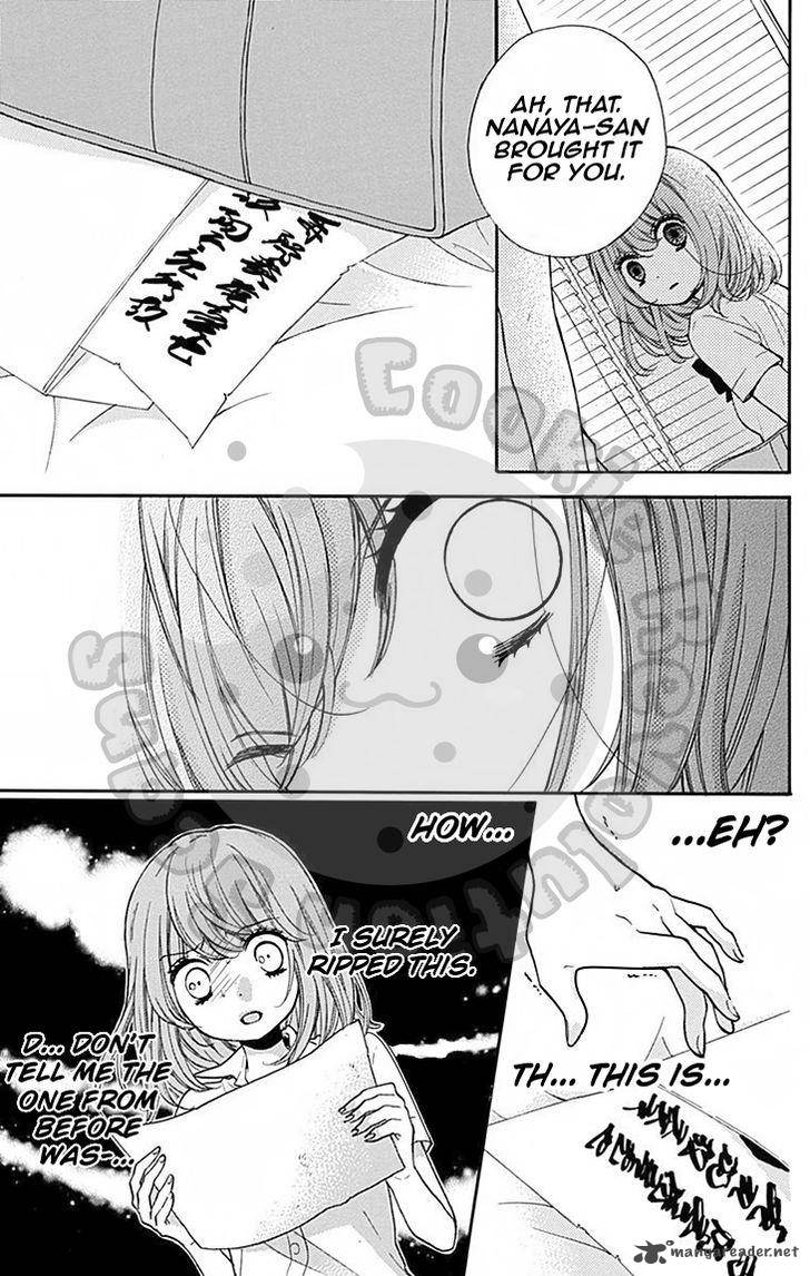 zekkyou_gakkyuu_47_23