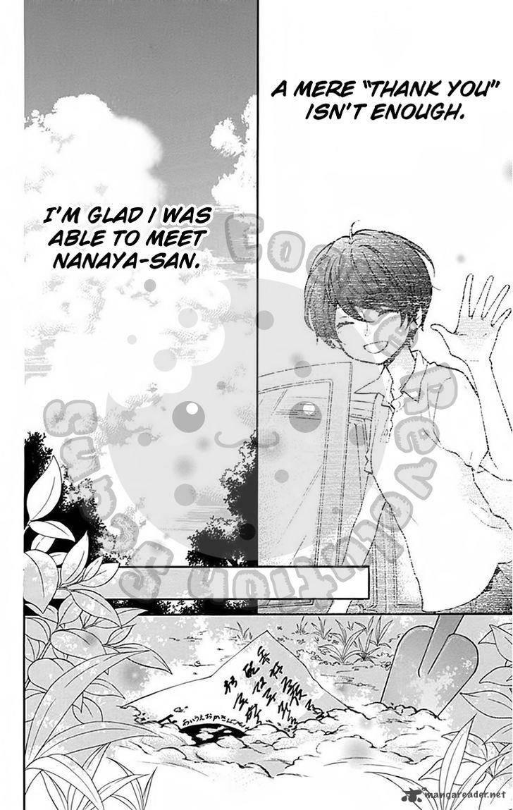zekkyou_gakkyuu_47_28