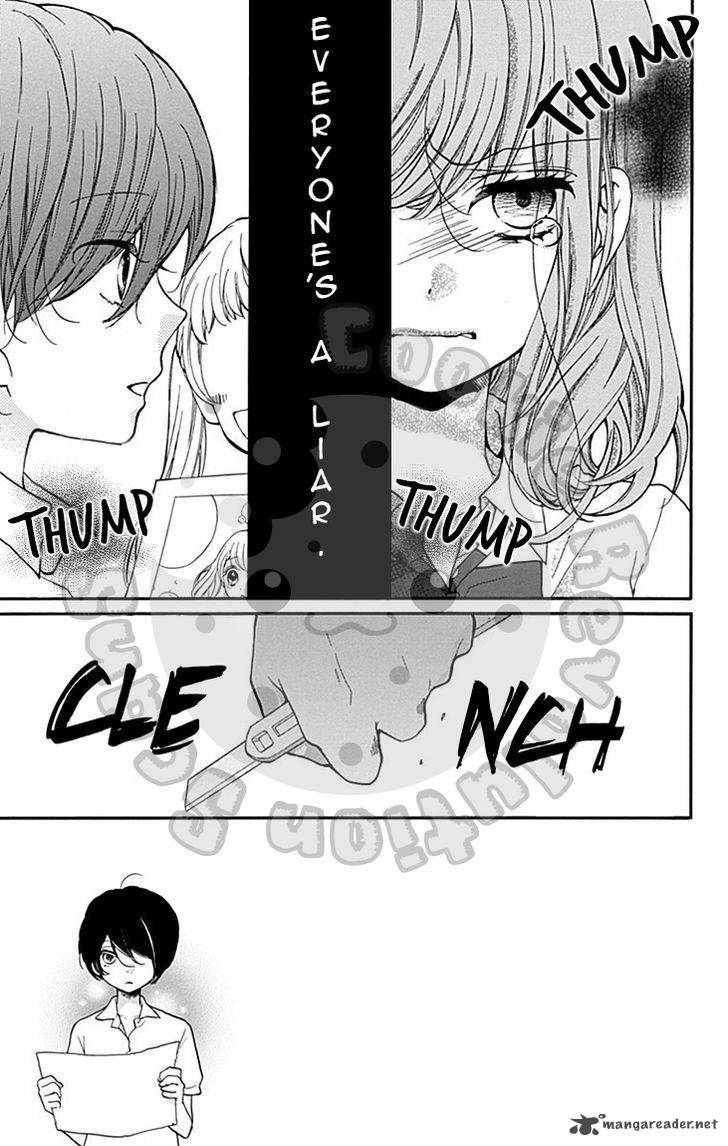 zekkyou_gakkyuu_47_3
