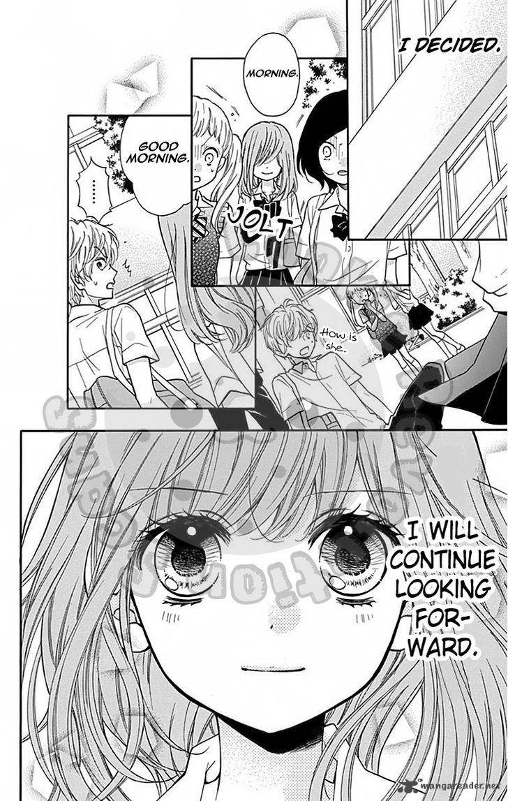 zekkyou_gakkyuu_47_30