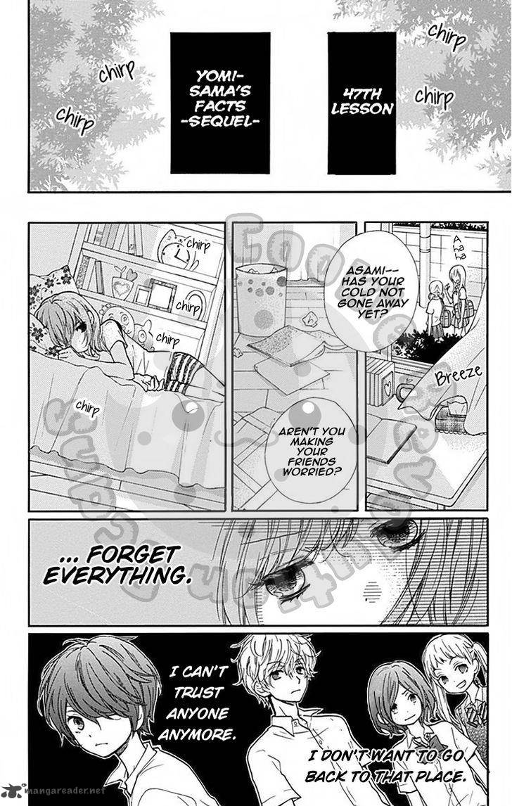 zekkyou_gakkyuu_47_8