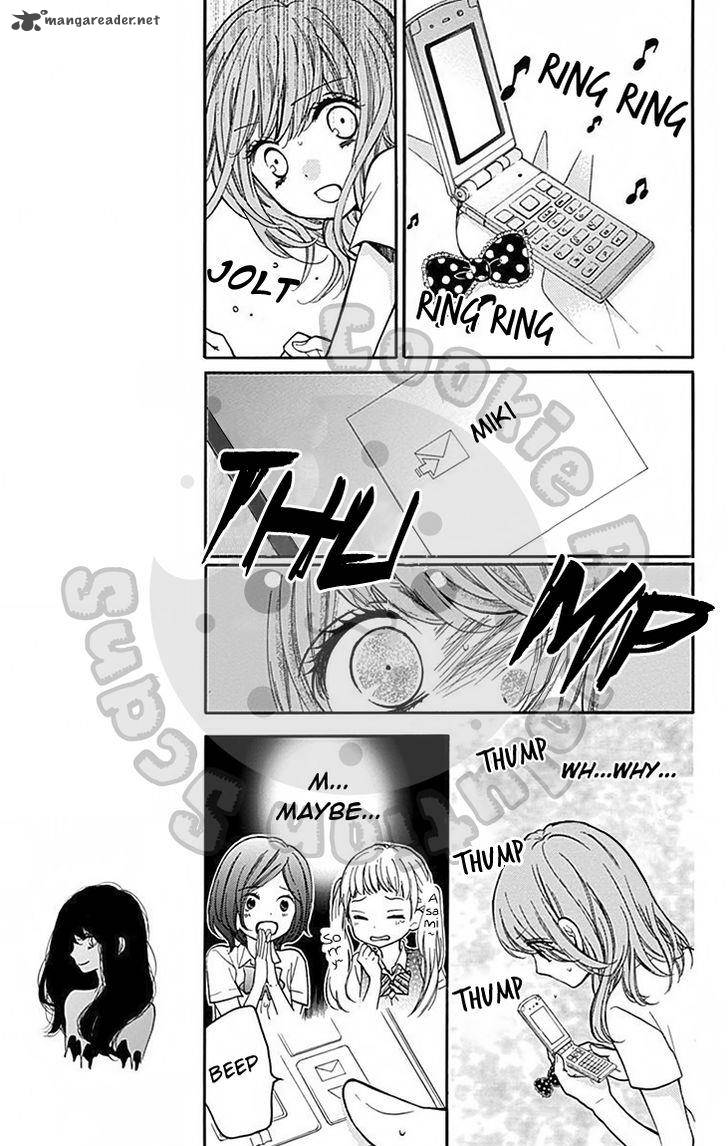 zekkyou_gakkyuu_47_9