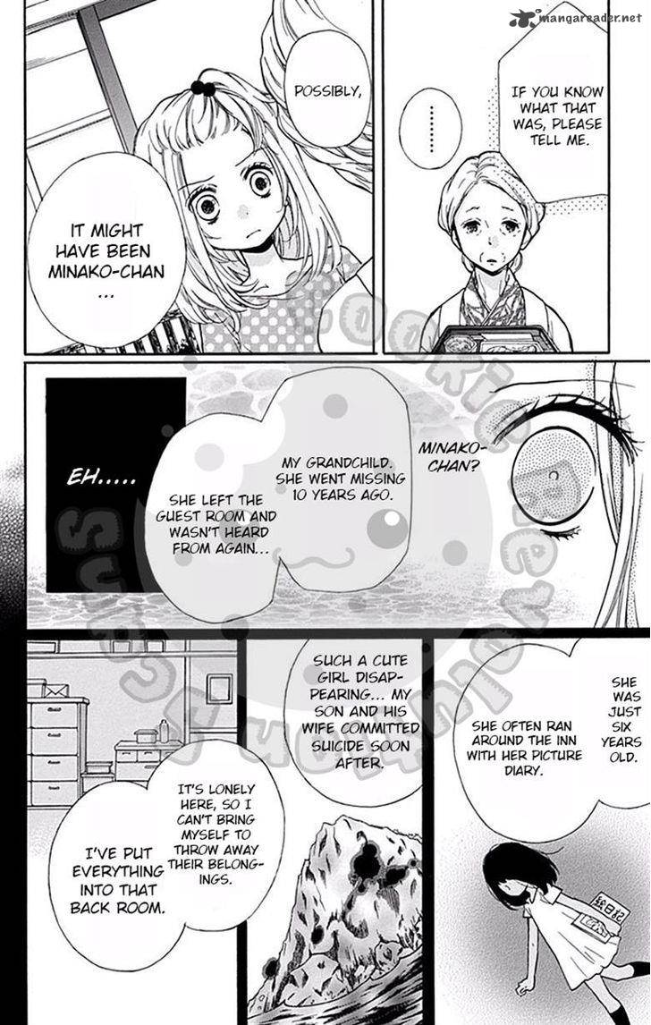 zekkyou_gakkyuu_48_12