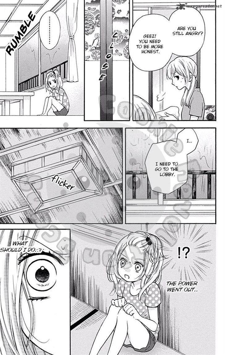 zekkyou_gakkyuu_48_17