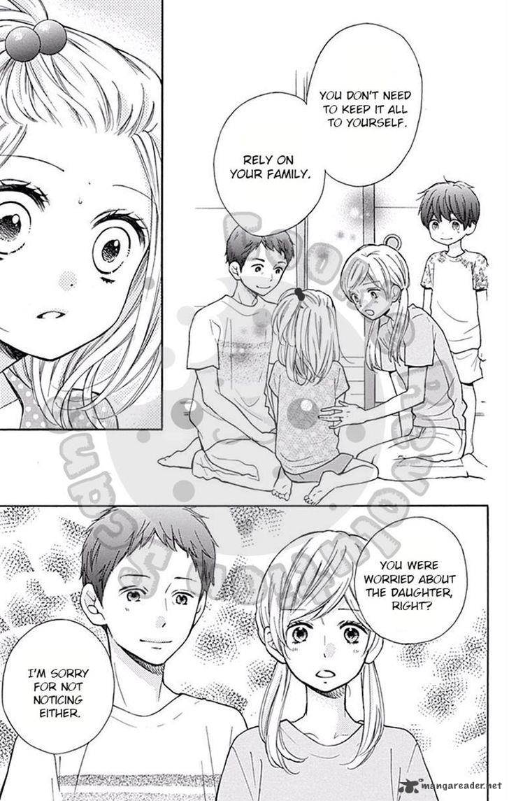 zekkyou_gakkyuu_48_21