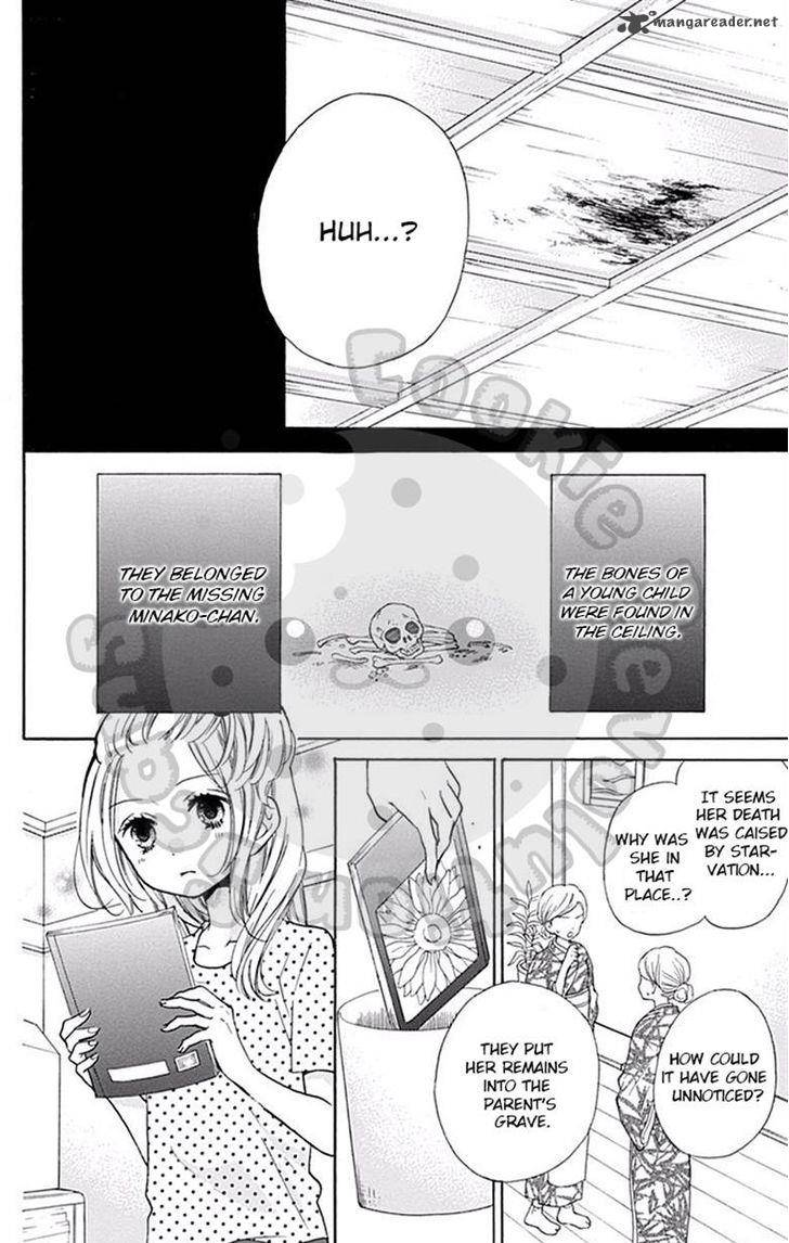 zekkyou_gakkyuu_48_24