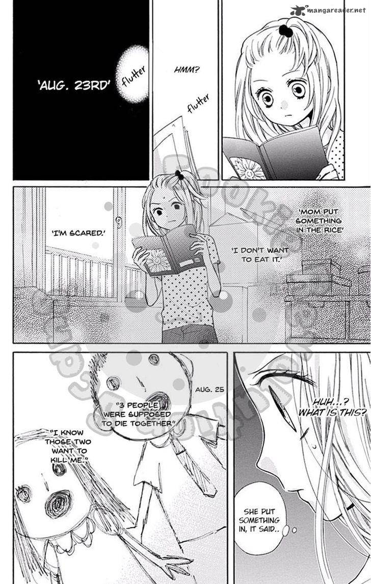 zekkyou_gakkyuu_48_26