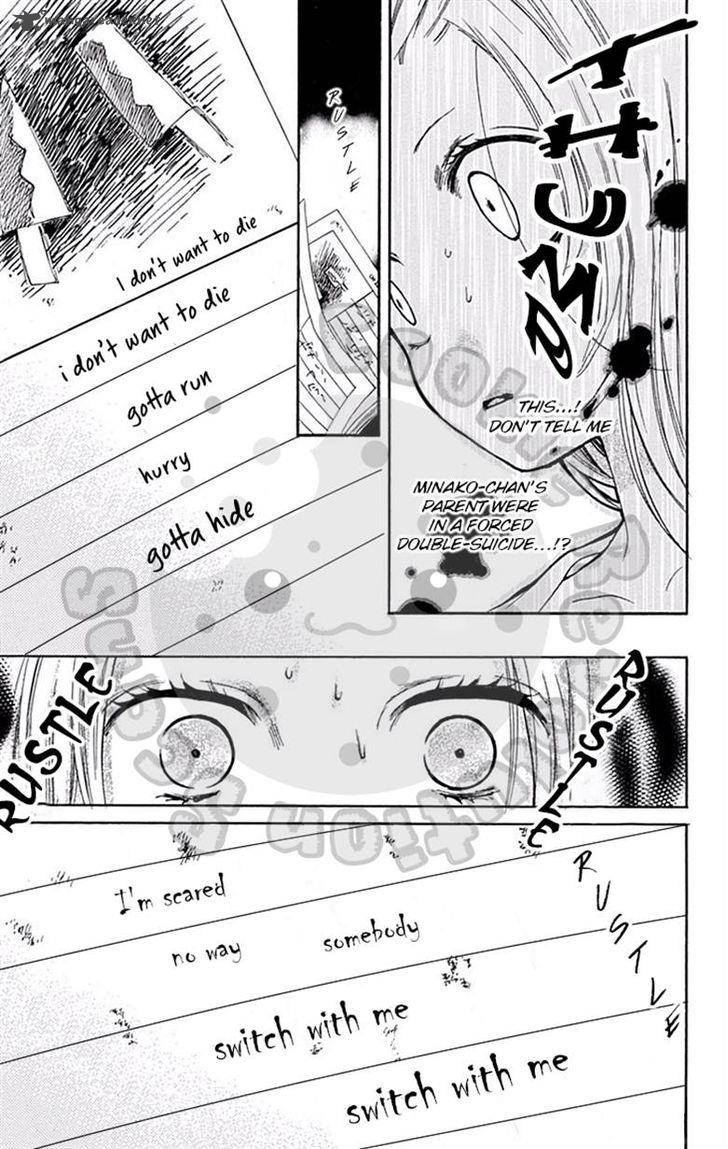 zekkyou_gakkyuu_48_27