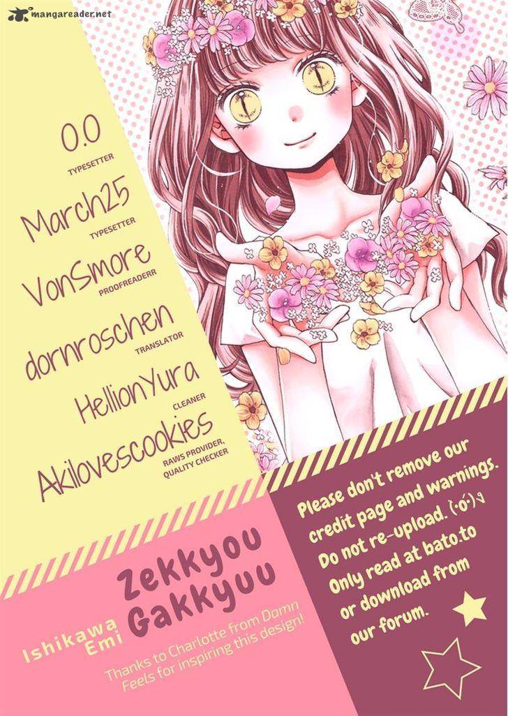 zekkyou_gakkyuu_48_35