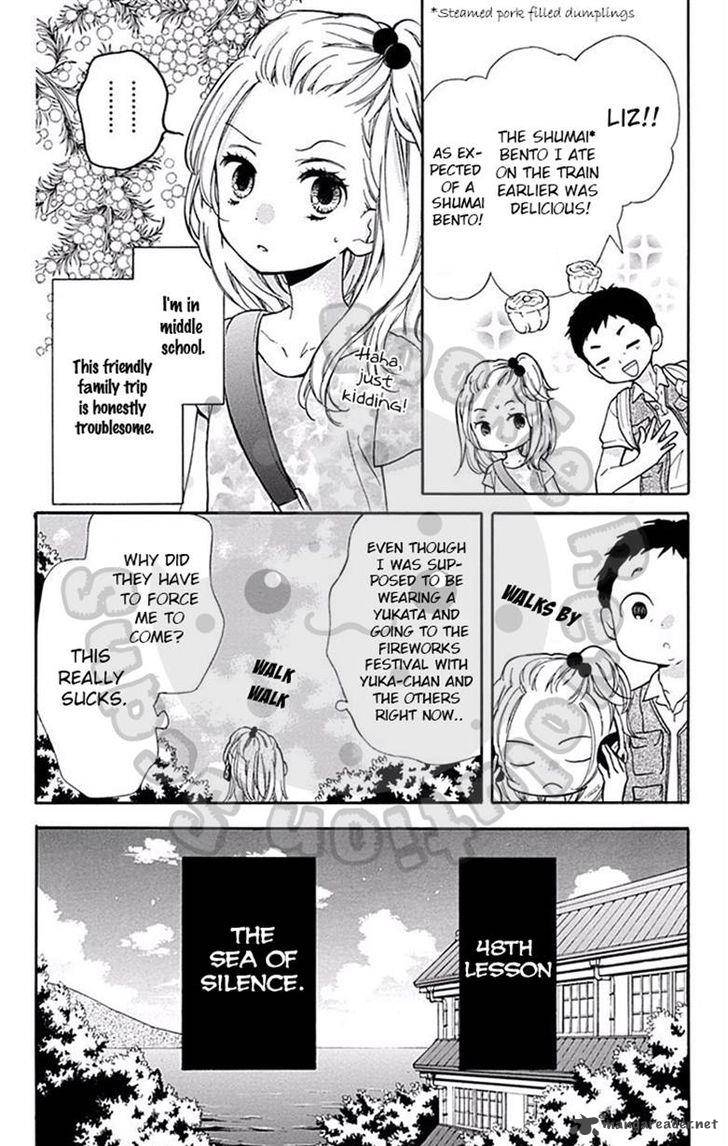 zekkyou_gakkyuu_48_4
