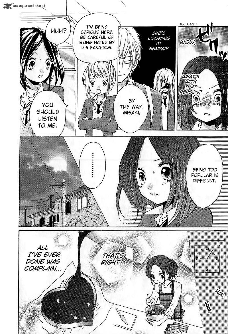 zekkyou_gakkyuu_5_10
