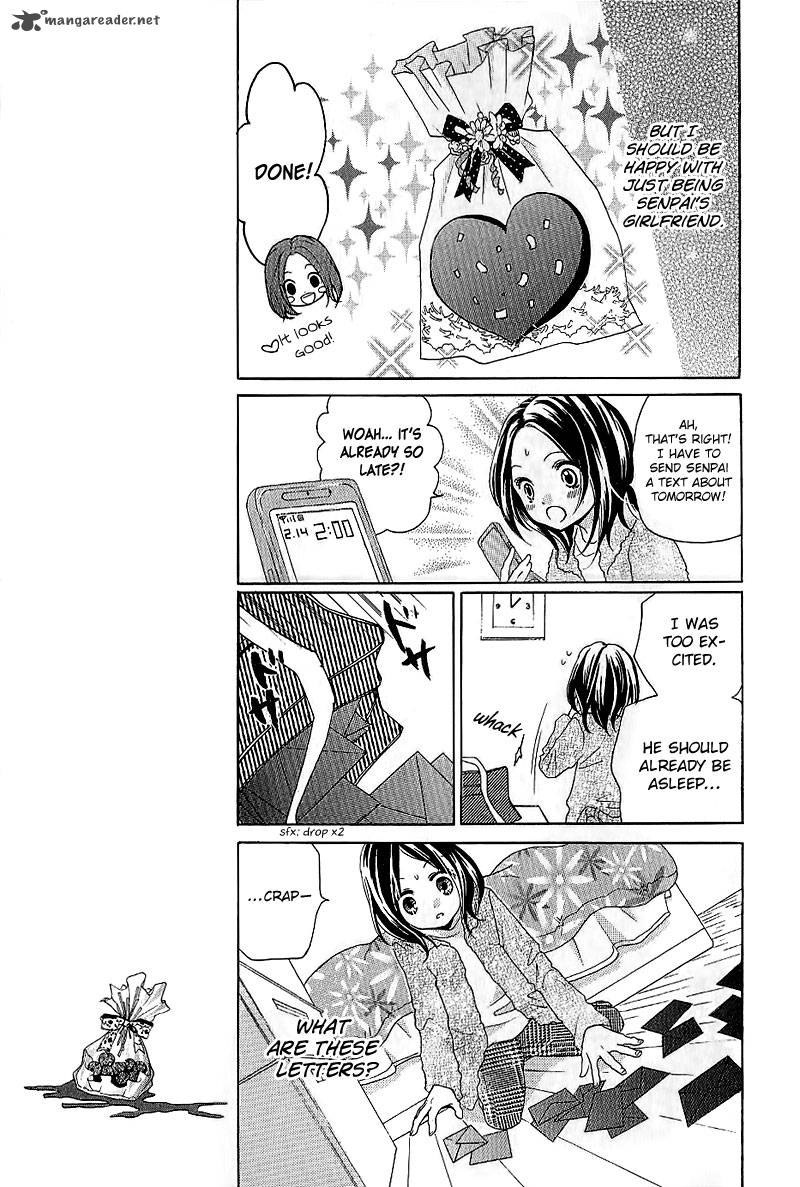 zekkyou_gakkyuu_5_11