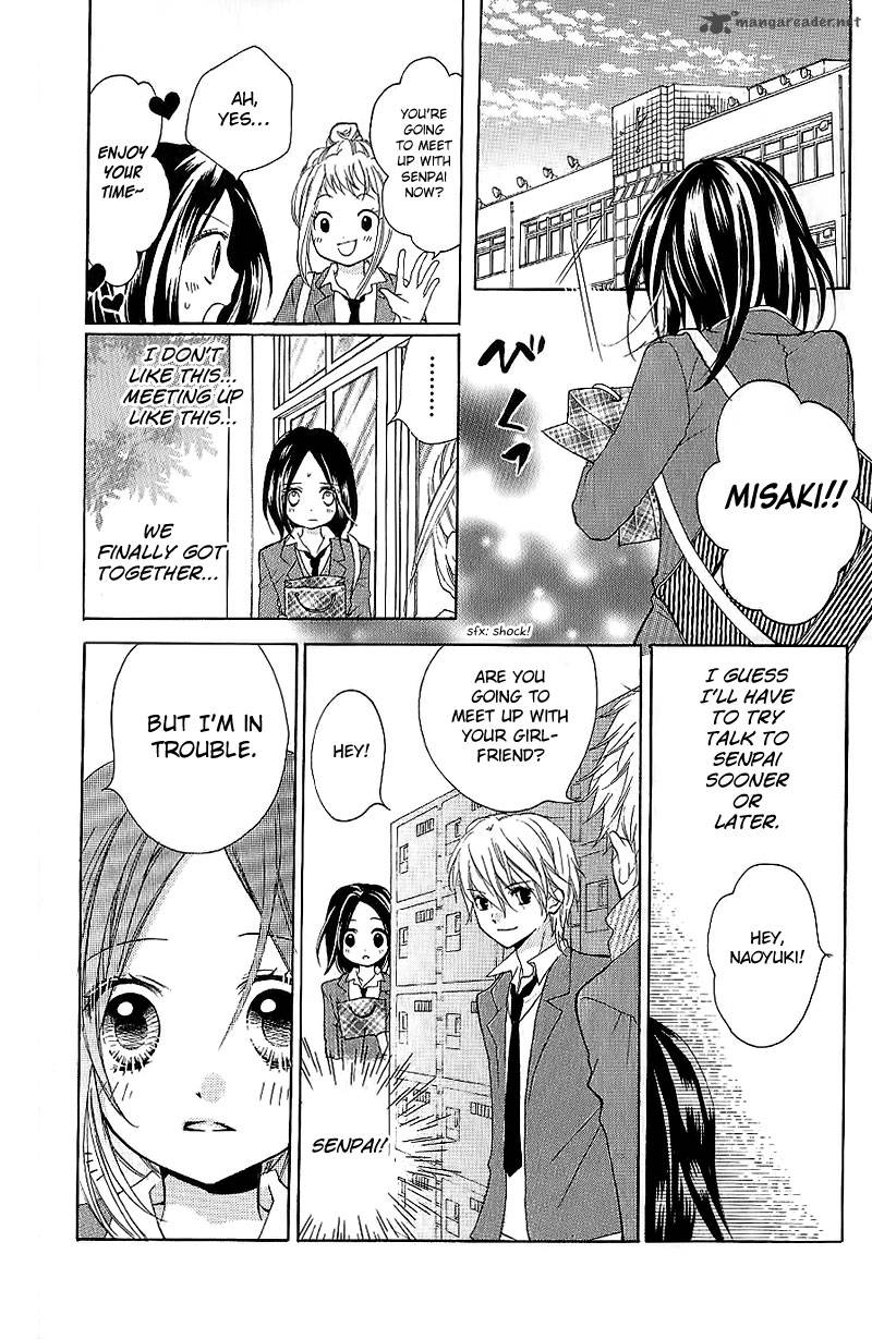 zekkyou_gakkyuu_5_13