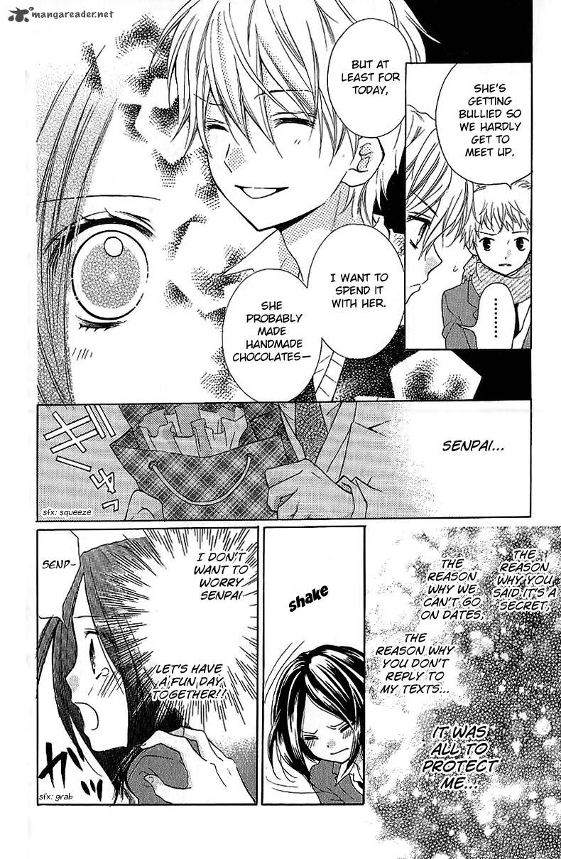 zekkyou_gakkyuu_5_14