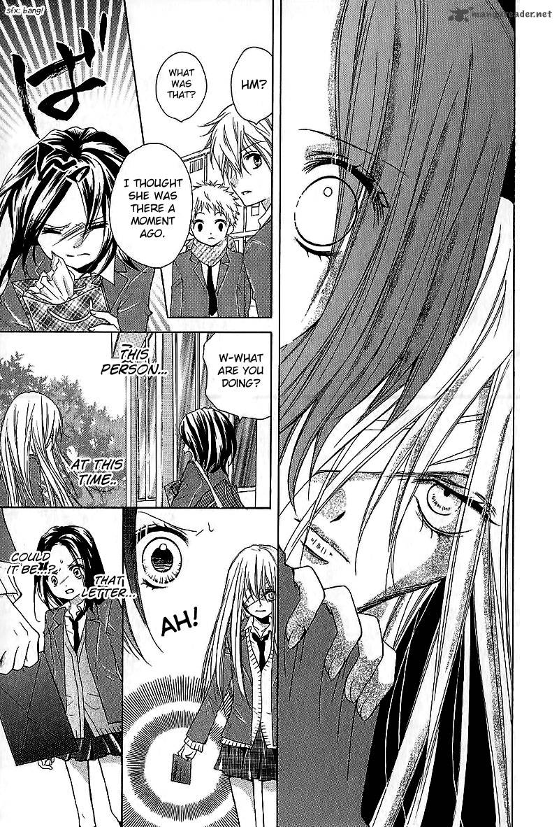zekkyou_gakkyuu_5_15