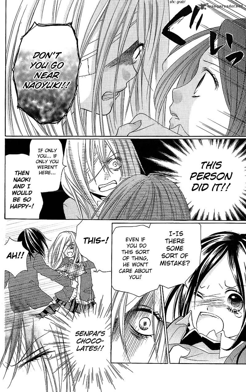 zekkyou_gakkyuu_5_16