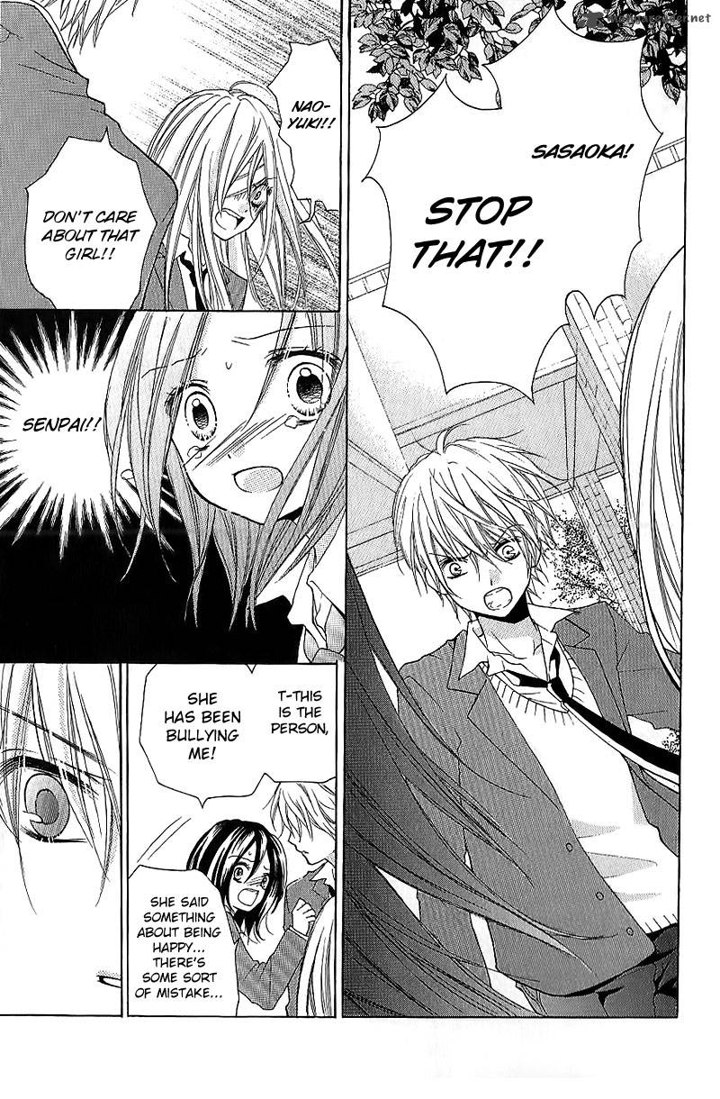 zekkyou_gakkyuu_5_17