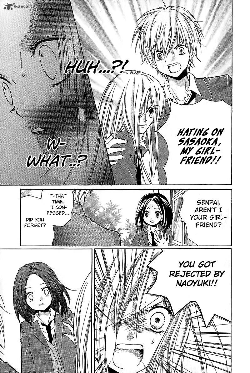 zekkyou_gakkyuu_5_19