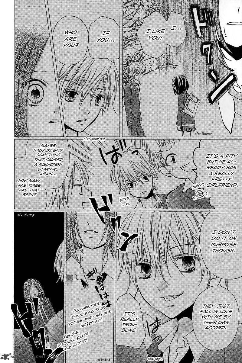 zekkyou_gakkyuu_5_20