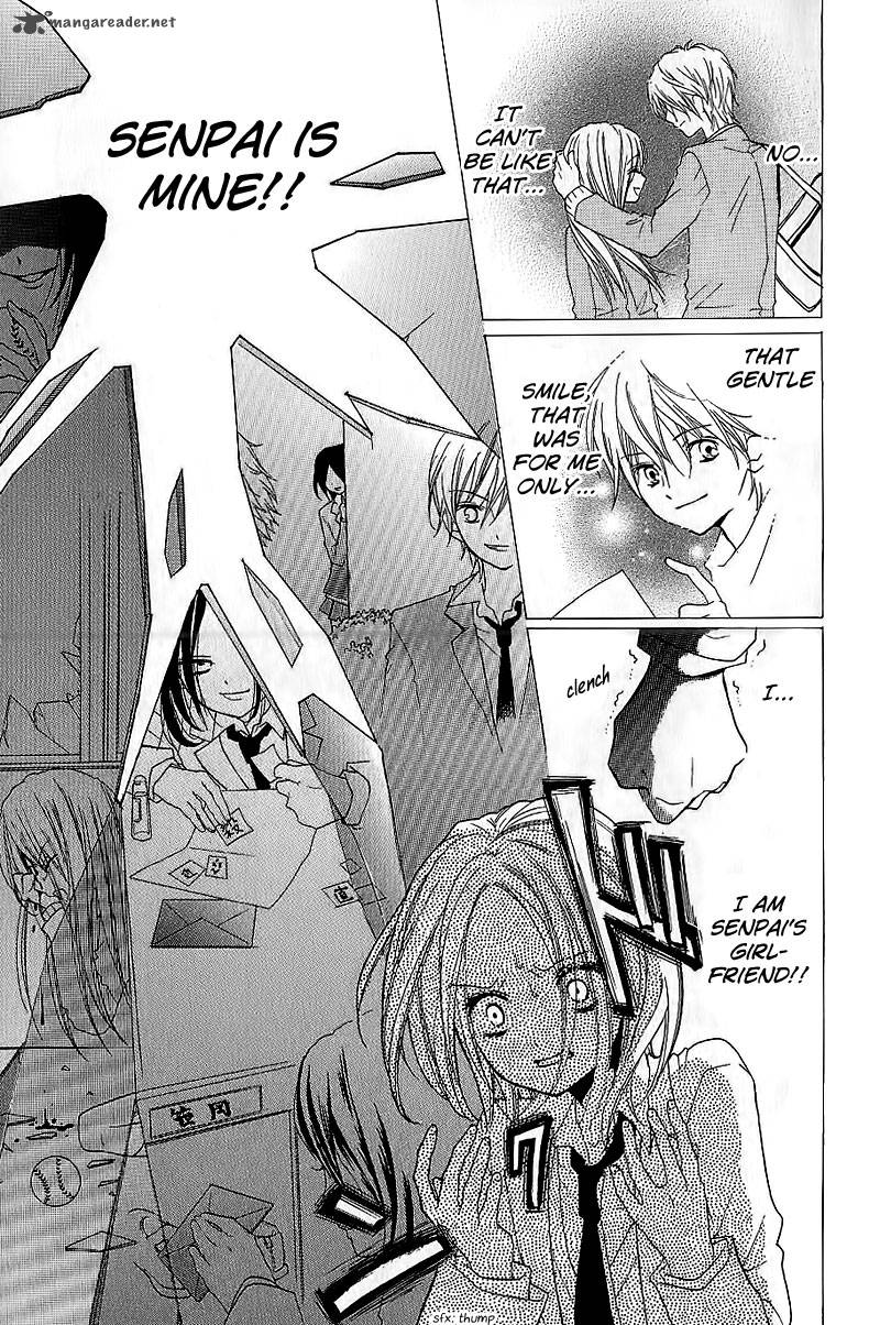 zekkyou_gakkyuu_5_21