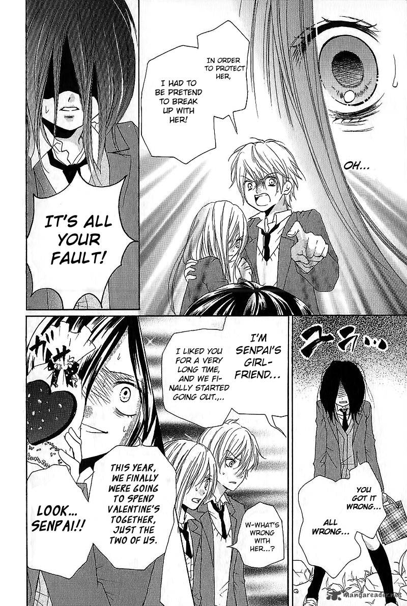 zekkyou_gakkyuu_5_22