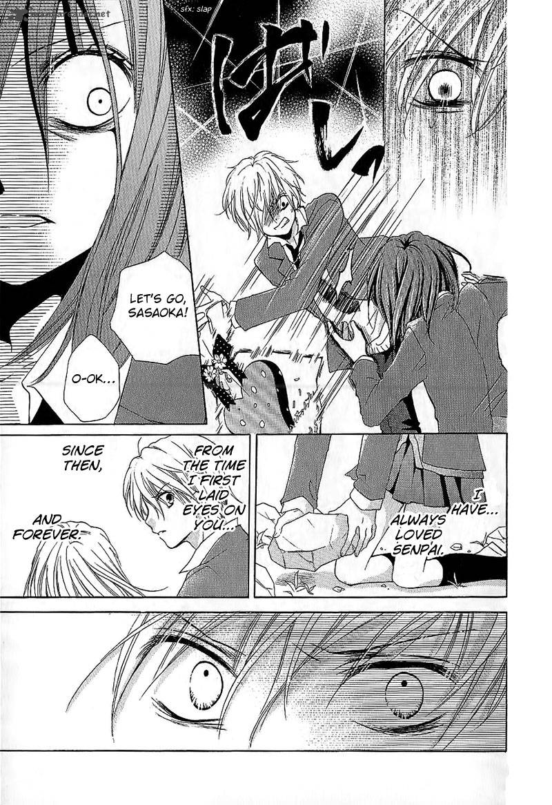 zekkyou_gakkyuu_5_23